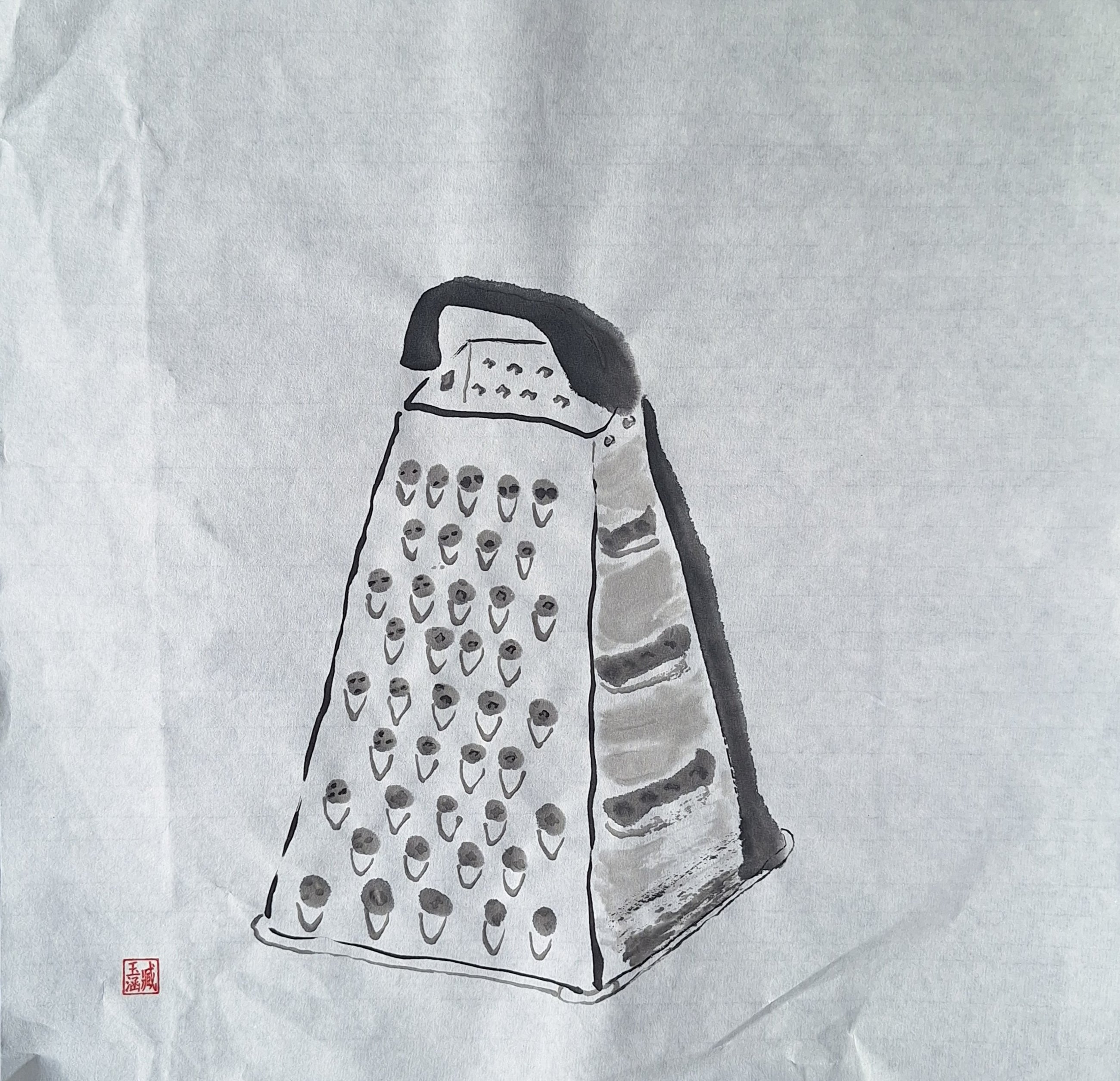 Chinese Ink Painting 'Cheese Grater' - Origional Art Work