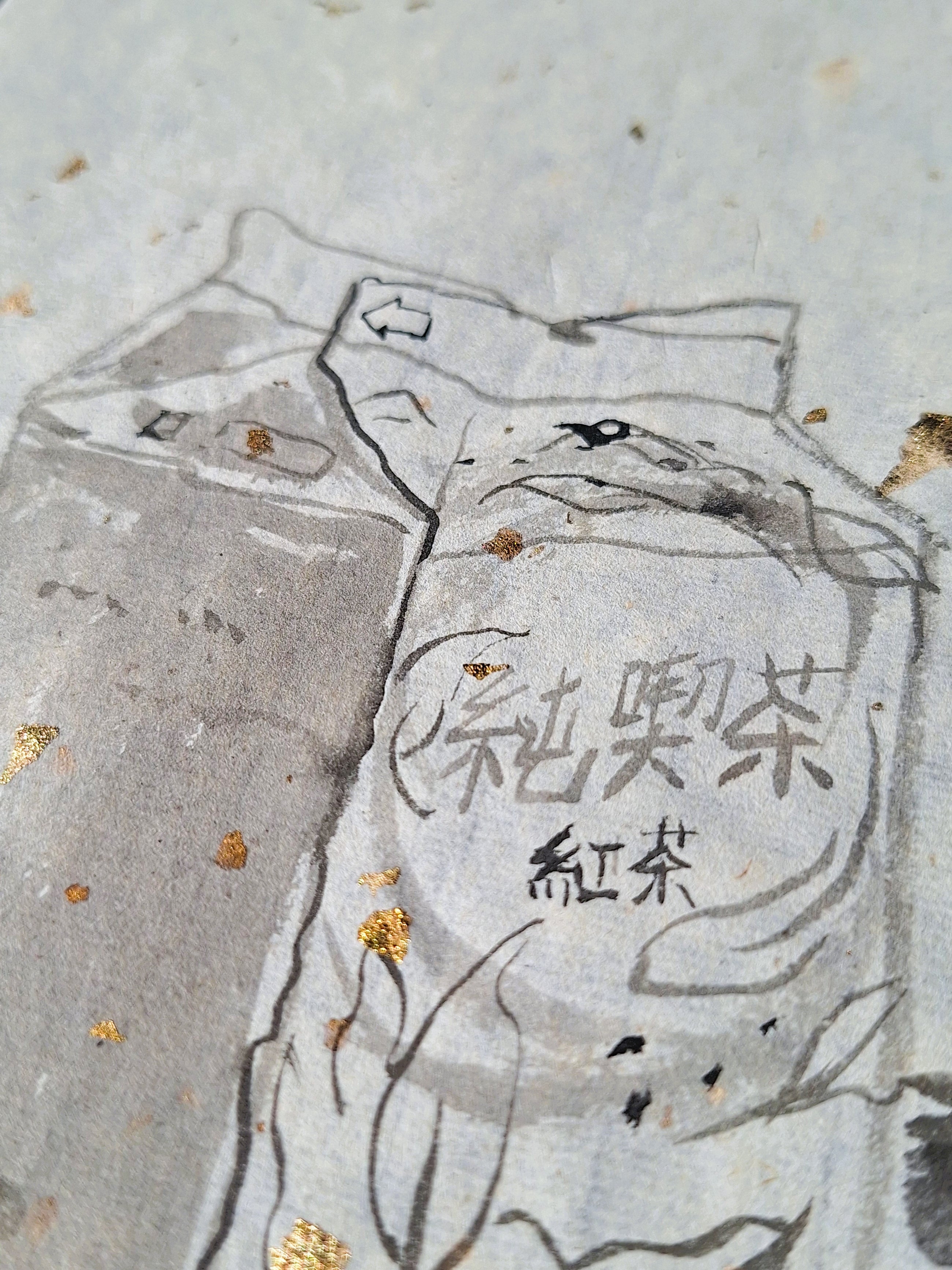 Chinese Ink Painting 'Tea Time' - Origional Art Work