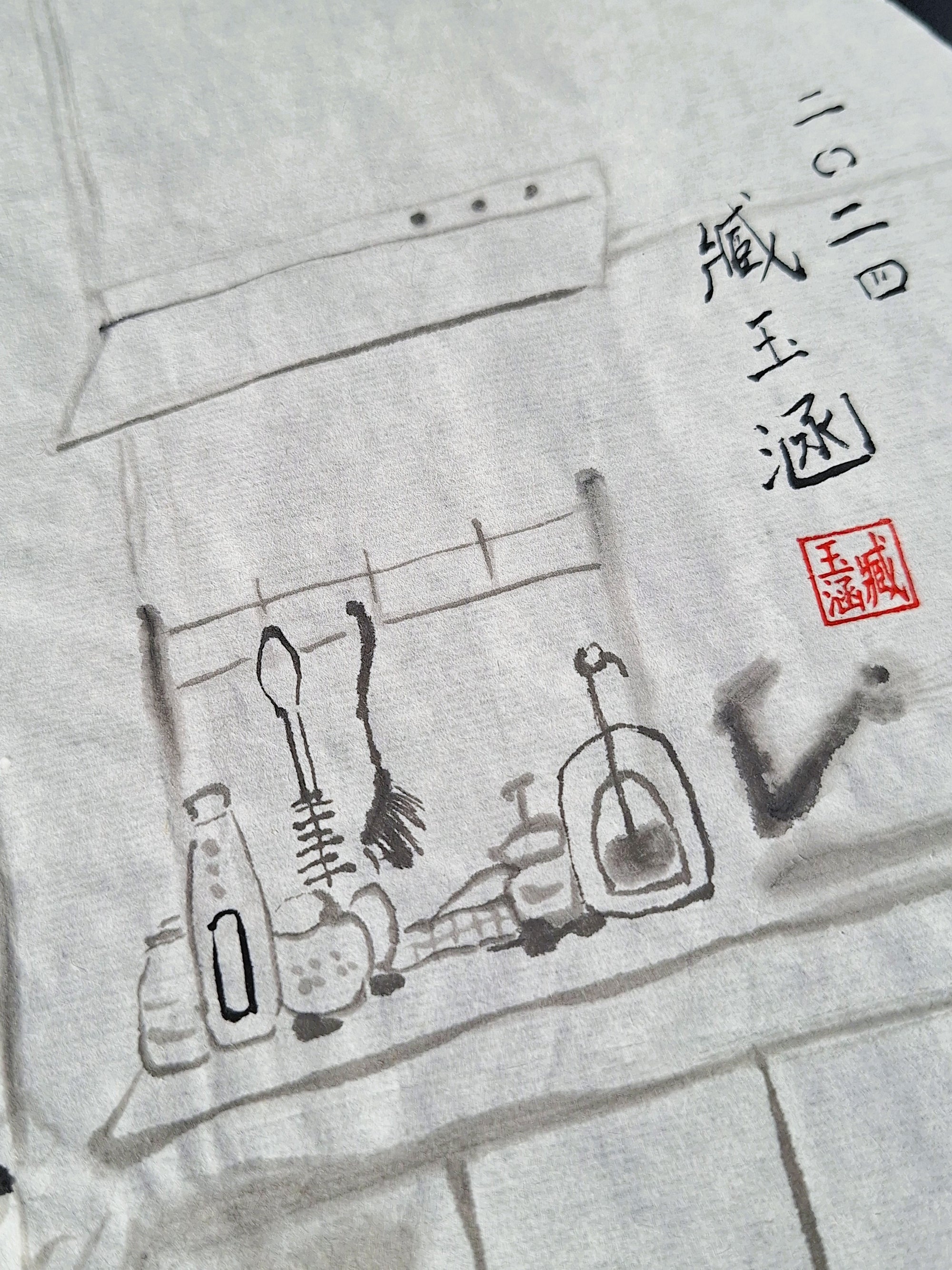 Chinese Ink Painting 'Apartment' - Origional Art Work