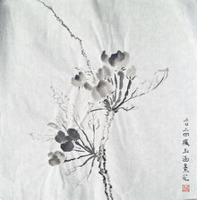 Chinese Ink Painting 'Apple Blossom 1' - Origional Art Work