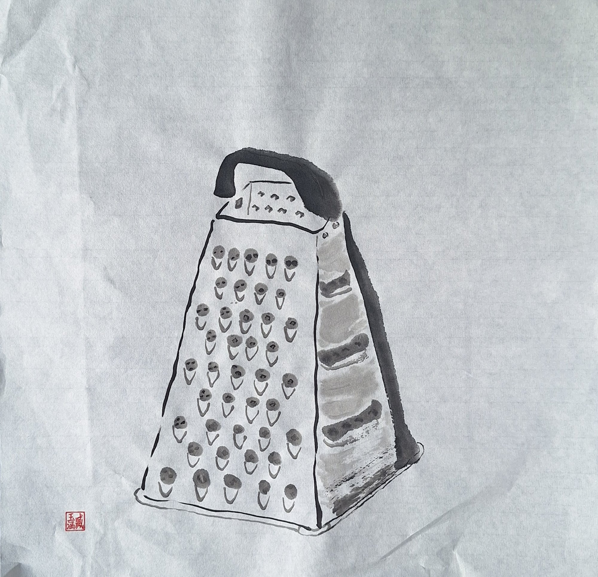 Chinese Ink Painting 'Cheese Grater' - Origional Art Work