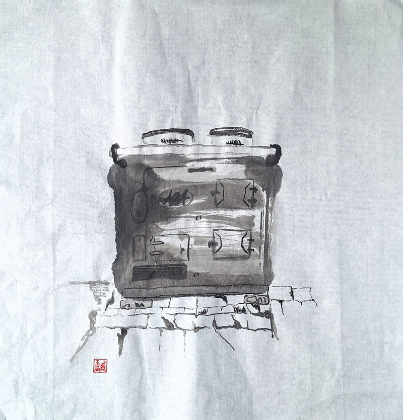 Chinese Ink Painting 'Aga' - Origional Art Work - Saw Framed