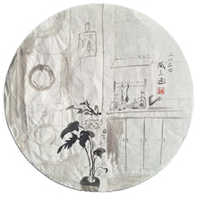 Chinese Ink Painting 'Apartment' - Origional Art Work - Saw Framed