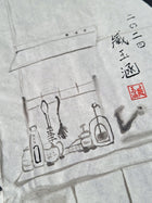Chinese Ink Painting 'Apartment' - Origional Art Work - Saw Framed