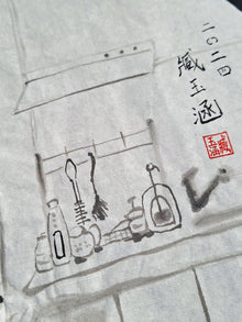 Chinese Ink Painting 'Apartment' - Origional Art Work - Saw Framed