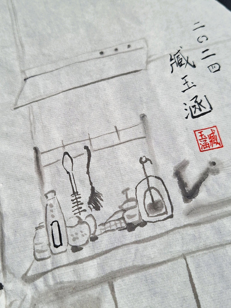 Chinese Ink Painting 'Apartment' - Origional Art Work - Saw Framed