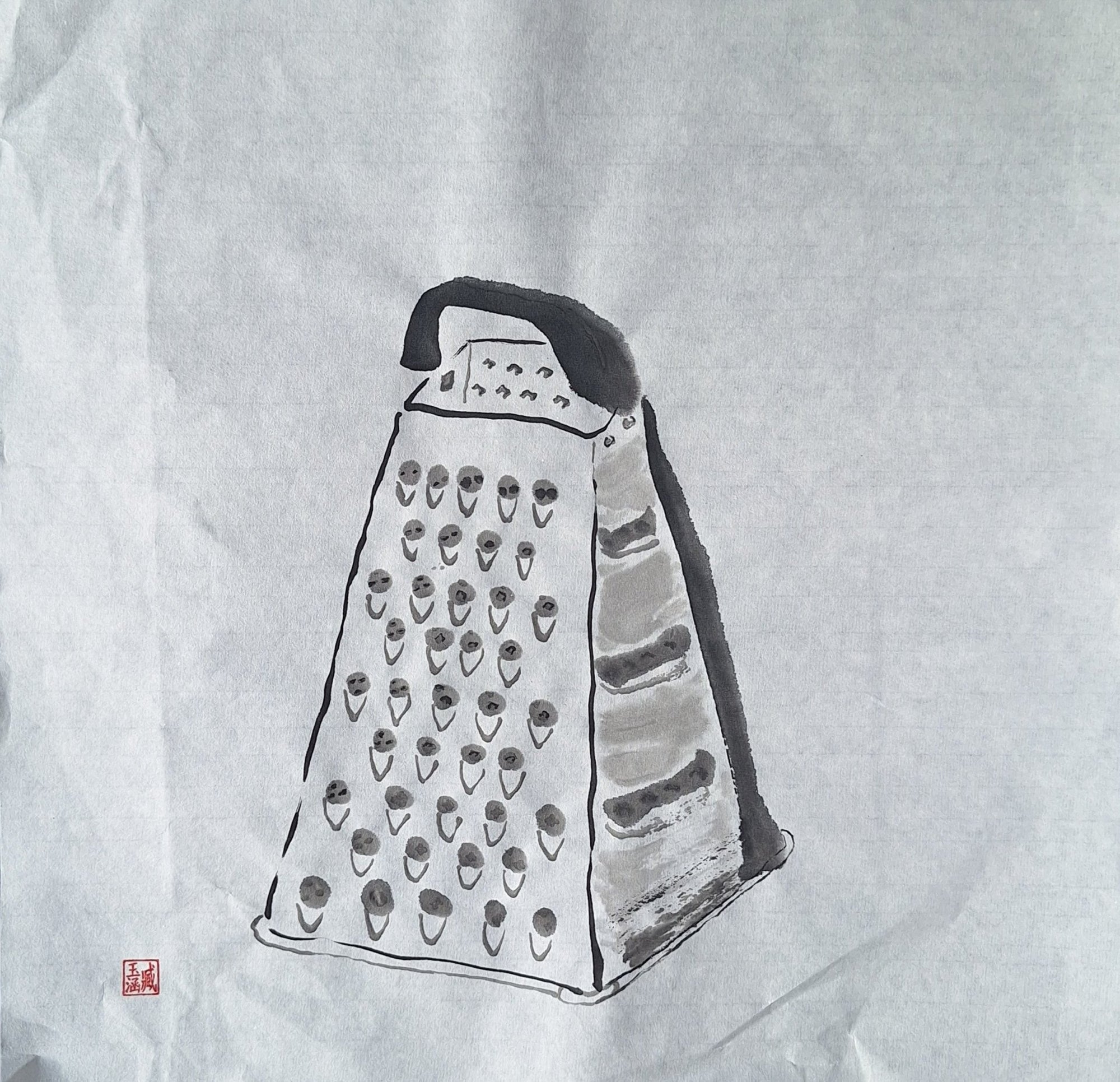 Chinese Ink Painting 'Cheese Grater' - Origional Art Work - Saw Framed