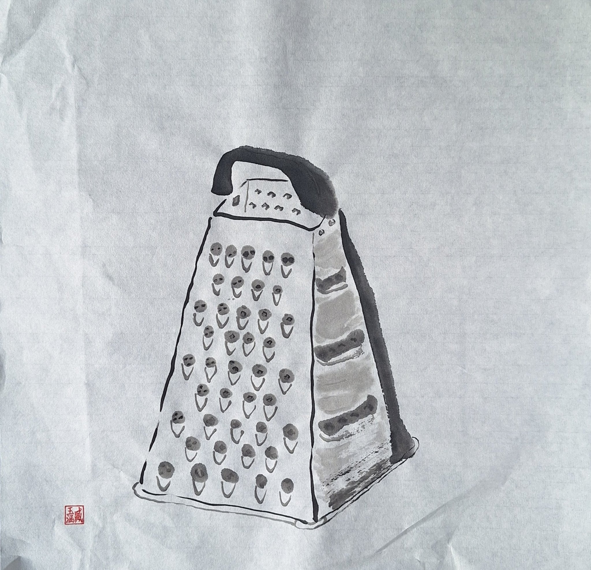 Chinese Ink Painting 'Cheese Grater' - Origional Art Work - Saw Framed