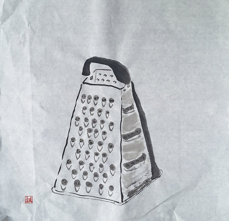 Chinese Ink Painting 'Cheese Grater' - Origional Art Work - Saw Framed