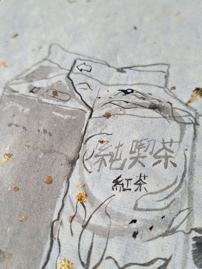 Chinese Ink Painting 'Tea Time' - Origional Art Work - Saw Framed