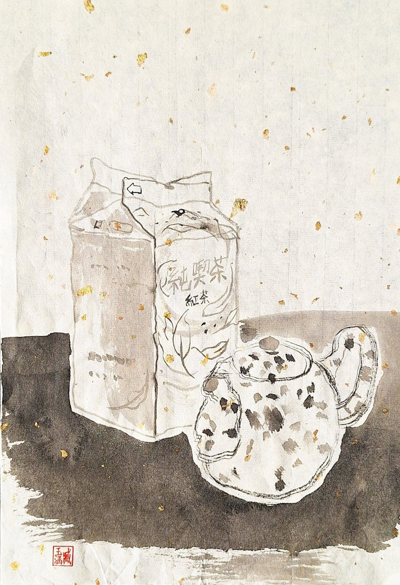 Chinese Ink Painting 'Tea Time' - Origional Art Work - Saw Framed