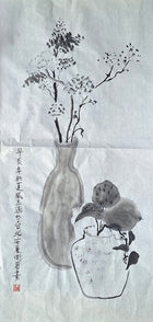Chinese Ink Painting 'Two Vases' - Origional Art Work - Saw Framed