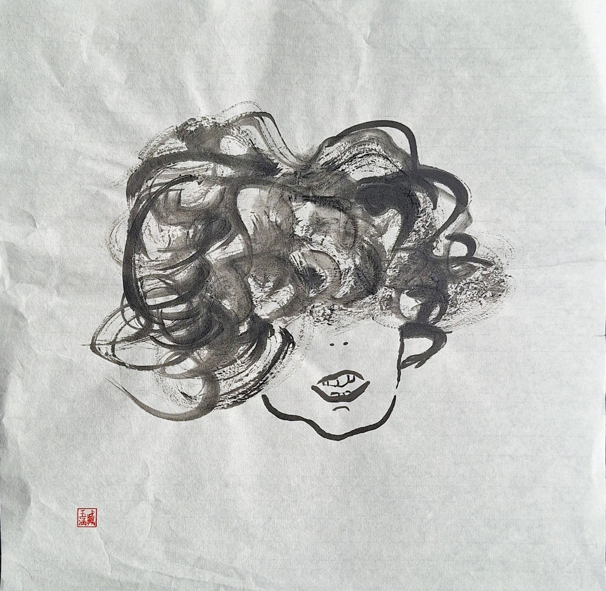 Chinese Ink Painting 'Woman' - Origional Art Work - Saw Framed