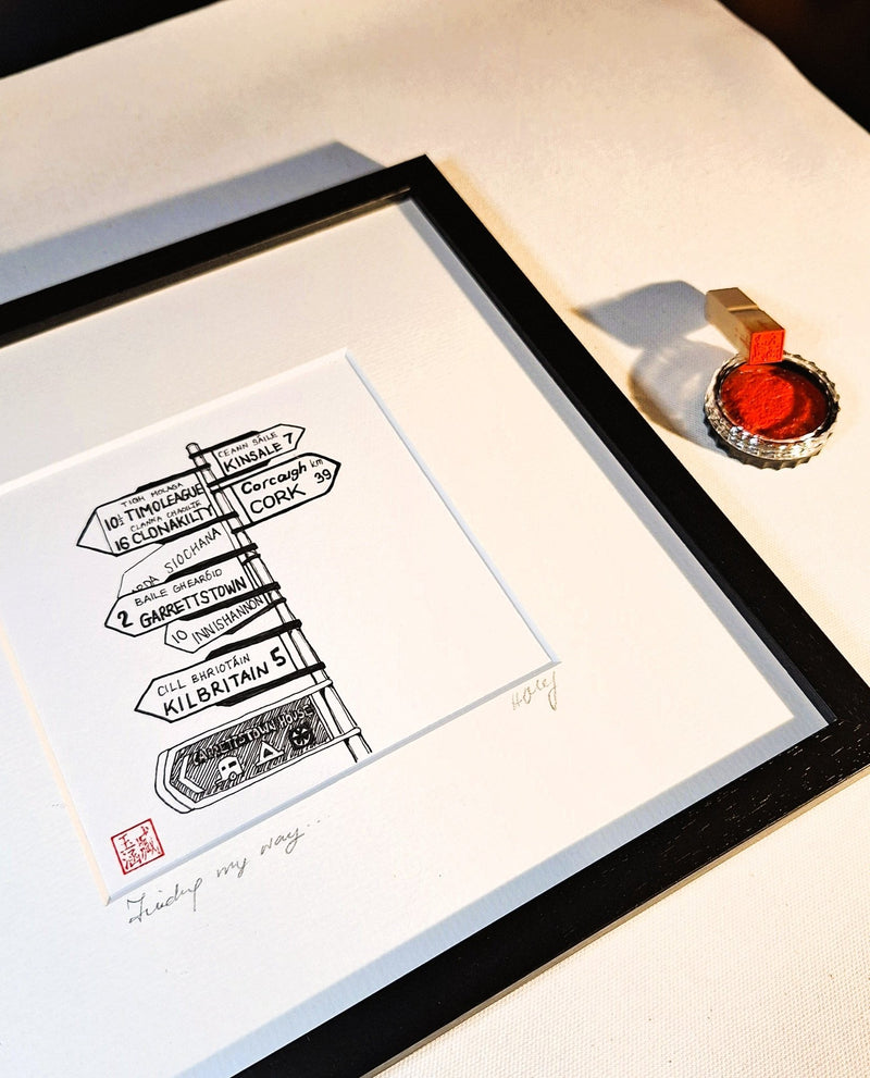 Finding My Way - Fine Art Prints - Fine art test prints (only 2, no edition, not repeated) - Saw Framed