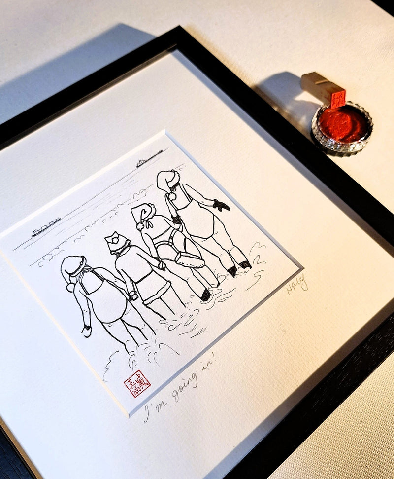 I am going in - Fine Art Prints - Fine art test prints (only 2, no edition, not repeated) - Saw Framed