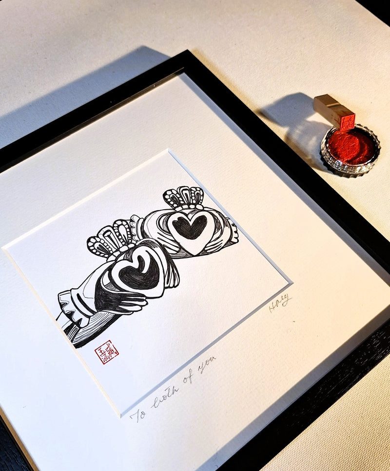 To the both of you - Fine Art Prints - Fine art test prints (only 2, no edition, not repeated) - Saw Framed