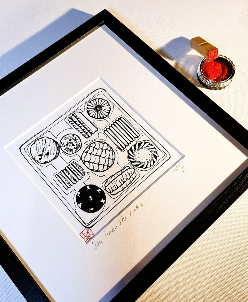 You Know The Rules - Fine Art Prints - Fine art test prints (only 2, no edition, not repeated) - Saw Framed